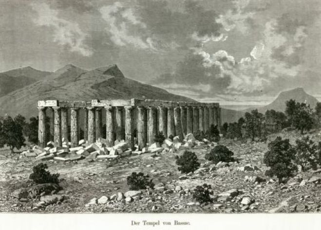 &Delta;&iota;&epsilon;&theta;&nu;ή&sigmaf; Έ&nu;&omega;&sigma;&eta; &Phi;ί&lambda;&omega;&nu; &tau;&omicron;&upsilon; &nu;&alpha;&omicron;ύ &tau;&omicron;&upsilon; &Epsilon;&pi;&iota;&kappa;&omicron;&upsilon;&rho;ί&omicron;&upsilon; &Alpha;&pi;ό&lambda;&lambda;&omega;&nu;&omicron;&sigmaf; &sigma;&tau;&iota;&sigmaf; &Beta;ά&sigma;&sigma;&epsilon;&sigmaf;!