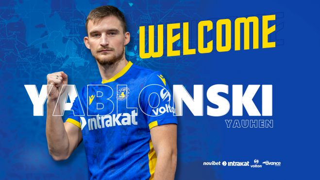 &Delta;&iota;&epsilon;&theta;&nu;ή &Lambda;&epsilon;&upsilon;&kappa;&omicron;&rho;ώ&sigma;&omicron; &alpha;&nu;&alpha;&kappa;&omicron;ί&nu;&omega;&sigma;&epsilon; &omicron; &Alpha;&sigma;&tau;έ&rho;&alpha;&sigmaf; &Tau;&rho;ί&pi;&omicron;&lambda;&eta;&sigmaf;!