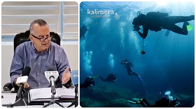 &Kappa;&alpha;&tau;&alpha;&delta;&upsilon;&tau;&iota;&kappa;ό &pi;ά&rho;&kappa;&omicron; &Tau;&upsilon;&rho;&omicron;ύ - &Sigma;&kappa;&alpha;&nu;&tau;&zeta;ό&sigmaf;: &laquo;&Kappa;&alpha;&nu;&epsilon;ί&sigmaf; &beta;&omicron;&upsilon;&lambda;&epsilon;&upsilon;&tau;ή&sigmaf; ή &pi;&epsilon;&rho;&iota;&phi;&epsilon;&rho;&epsilon;&iota;&alpha;&kappa;ό&sigmaf; &sigma;ύ&mu;&beta;&omicron;&upsilon;&lambda;&omicron;&sigmaf; &delta;&epsilon;&nu; &zeta;ή&tau;&eta;&sigma;&epsilon; &pi;&lambda;&eta;&rho;&omicron;&phi;ό&rho;&eta;&sigma;&eta;. &Eta; &delta;&iota;&alpha;&chi;&epsilon;ί&rho;&iota;&sigma;&eta; έ&chi;&epsilon;&iota; &pi;&epsilon;&rho;ά&sigma;&epsilon;&iota; &sigma;&tau;&omicron;&nu; &Delta;ή&mu;&omicron; &Nu;ό&tau;&iota;&alpha;&sigmaf; &Kappa;&upsilon;&nu;&omicron;&upsilon;&rho;ί&alpha;&sigmaf;&raquo;