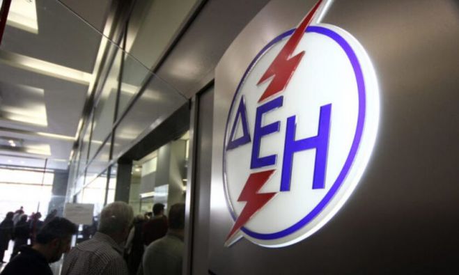 &Delta;&Epsilon;&Eta; | &Gamma;&iota;&alpha; &pi;&omicron;&iota;&omicron;&upsilon;&sigmaf; &pi;&epsilon;&lambda;ά&tau;&epsilon;&sigmaf; &iota;&sigma;&chi;ύ&epsilon;&iota; &eta; έ&kappa;&pi;&tau;&omega;&sigma;&eta; 8%