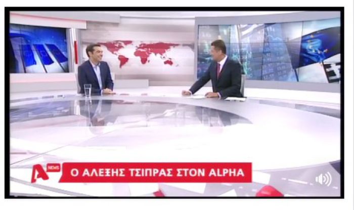 &Tau;&sigma;ί&pi;&rho;&alpha;&sigmaf;: &laquo;&Sigma;&epsilon; έ&nu;&alpha; &chi;&rho;ό&nu;&omicron; &theta;&alpha; &epsilon;&gamma;&kappa;&alpha;&tau;&alpha;&lambda;&epsilon;ί&psi;&omicron;&upsilon;&mu;&epsilon; &tau;&alpha; &Mu;&nu;&eta;&mu;ό&nu;&iota;&alpha;!&raquo; (vd)