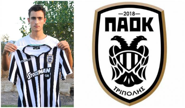 &Sigma;&tau;&eta; &Mu;&iota;&kappa;&tau;ή &Nu;έ&omega;&nu; &tau;&eta;&sigmaf; &Alpha;&rho;&kappa;&alpha;&delta;ί&alpha;&sigmaf; &kappa;&lambda;ή&theta;&eta;&kappa;&epsilon; &omicron; &Delta;&eta;&mu;ή&tau;&rho;&eta;&sigmaf; &Sigma;&tau;&rho;&iota;&phi;&tau;ό&mu;&pi;&omicron;&lambda;&alpha;&sigmaf; &tau;&omicron;&upsilon; &Pi;&Alpha;&Omicron;&Kappa; &Tau;&rho;ί&pi;&omicron;&lambda;&eta;&sigmaf;