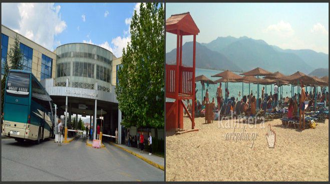 &Mu;&epsilon; &tau;&omicron; &Kappa;&Tau;&Epsilon;&Lambda; &gamma;&iota;&alpha; &mu;&pi;ά&nu;&iota;&alpha; &sigma;&tau;&omicron; &Pi;&alpha;&rho;ά&lambda;&iota;&omicron;! &ndash; &Pi;ό&sigma;&omicron; &kappa;&omicron;&sigma;&tau;ί&zeta;&epsilon;&iota; &tau;&omicron; &epsilon;&iota;&sigma;&iota;&tau;ή&rho;&iota;&omicron; &ndash; &Theta;&alpha; &upsilon;&pi;ά&rho;&xi;&omicron;&upsilon;&nu; &delta;&rho;&omicron;&mu;&omicron;&lambda;ό&gamma;&iota;&alpha; &kappa;&alpha;&iota; &gamma;&iota;&alpha; &Kappa;&alpha;&lambda;&alpha;&mu;ά&tau;&alpha;! (vd)