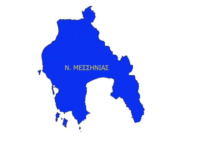 Μεσσηνία | Οι σταυροί των υποψηφίων περιφερειακών συμβούλων (ΟΝΟΜΑΤΑ)