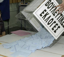 &Pi;&rho;&omicron;&eta;&gamma;&epsilon;ί&tau;&alpha;&iota; &omicron; &Sigma;&Upsilon;&Rho;&Iota;&Zeta;&Alpha;, &alpha;&kappa;&omicron;&lambda;&omicron;&upsilon;&theta;&epsilon;ί &eta; &Nu;&Delta; &sigma;&tau;&eta;&nu; &eta;&lambda;&epsilon;&kappa;&tau;&rho;&omicron;&nu;&iota;&kappa;ή &delta;&eta;&mu;&omicron;&sigma;&kappa;ό&pi;&eta;&sigma;&eta; &tau;&omicron;&upsilon; Kalimera-arkadia.gr!