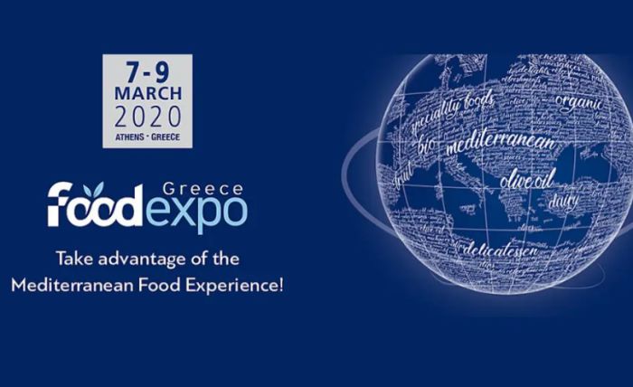 Συμμετοχή της Περιφέρειας στην Διεθνή Εκθεση Τροφίμων και Ποτών Food Expo