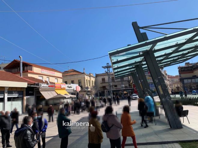 &Omicron;&upsilon;&rho;έ&sigmaf; &gamma;&iota;&alpha; rapid tests &sigma;&tau;&eta;&nu; &pi;&lambda;&alpha;&tau;&epsilon;ί&alpha; &Pi;&epsilon;&tau;&rho;&iota;&nu;&omicron;ύ &ndash; &Mu;&epsilon;&gamma;ά&lambda;&eta; &alpha;&gamma;&omega;&nu;ί&alpha; &sigma;&tau;&omicron;&upsilon;&sigmaf; &pi;&omicron;&lambda;ί&tau;&epsilon;&sigmaf; &gamma;&iota;&alpha; &tau;&alpha; &alpha;&upsilon;&xi;&eta;&mu;έ&nu;&alpha; &kappa;&rho;&omicron;ύ&sigma;&mu;&alpha;&tau;&alpha; (&epsilon;&iota;&kappa;ό&nu;&epsilon;&sigmaf;)