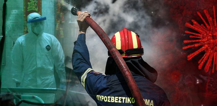 Κοροναϊός | "Έθνος": Συναγερμός στο αρχηγείο της Πυροσβεστικής στην Αθήνα – Σε καραντίνα στρατηγός
