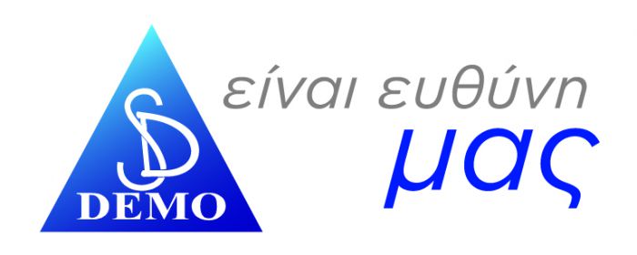 12000 &phi;&alpha;&rho;&mu;&alpha;&kappa;&epsilon;&upsilon;&tau;&iota;&kappa;έ&sigmaf; &mu;ά&sigma;&kappa;&epsilon;&sigmaf; &mu;&iota;&alpha;&sigmaf; &chi;&rho;ή&sigma;&eta;&sigmaf; &pi;&rho;ό&sigma;&phi;&epsilon;&rho;&epsilon; &eta; &laquo;DEMO&raquo; A.B.E.E.!