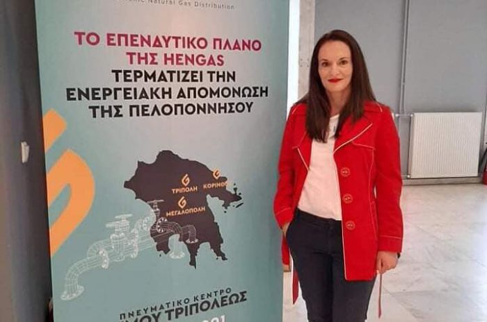 &Nu;ί&kappa;&omicron;&sigmaf; &Tau;&sigma;&iota;&alpha;&mu;&omicron;ύ&lambda;&omicron;&sigmaf; &gamma;&iota;&alpha; &tau;&eta;&nu; Hengas: "&Epsilon;&pi;έ&nu;&delta;&upsilon;&sigma;&eta; &pi;&omicron;&upsilon; &sigma;&eta;&mu;&alpha;&tau;&omicron;&delta;&omicron;&tau;&epsilon;ί &tau;&eta;&nu; &alpha;&rho;&chi;ή &tau;&eta;&sigmaf; &alpha;&nu;ά&pi;&tau;&upsilon;&xi;&eta;&sigmaf; &sigma;&tau;&eta;&nu; &pi;&epsilon;&rho;&iota;&omicron;&chi;ή &mu;&alpha;&sigmaf;"