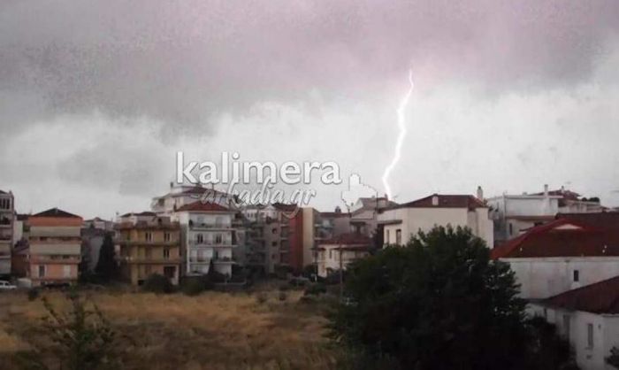 "&Alpha;&gamma;&rho;&iota;&epsilon;ύ&epsilon;&iota;" &omicron; &kappa;&alpha;&iota;&rho;ό&sigmaf; &kappa;&alpha;&iota; ... &mu;&upsilon;&rho;ί&zeta;&epsilon;&iota; &phi;&theta;&iota;&nu;ό&pi;&omega;&rho;&omicron;!