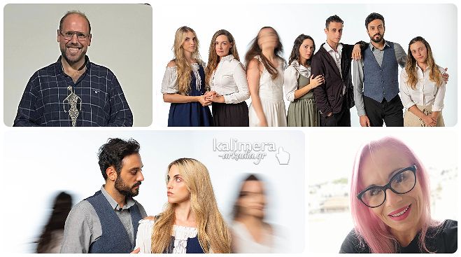 &Mu;&iota;&omicron;ύ&zeta;&iota;&kappa;&alpha;&lambda; "&Lambda;&epsilon;&upsilon;&kappa;ό &Tau;&rho;&iota;&alpha;&nu;&tau;ά&phi;&upsilon;&lambda;&lambda;&omicron;" | &Alpha;&pi;ό &tau;&omicron; &Mu;&alpha;&lambda;&lambda;&iota;&alpha;&rho;&omicron;&pi;&omicron;ύ&lambda;&epsilon;&iota;&omicron; &tau;&eta;&sigmaf; &Tau;&rho;ί&pi;&omicron;&lambda;&eta;&sigmaf;, &sigma;&tau;&omicron; &Theta;έ&alpha;&tau;&rho;&omicron; "&Chi;ώ&rho;&omicron;&sigmaf;" &tau;&eta;&sigmaf; &Alpha;&theta;ή&nu;&alpha;&sigmaf;!