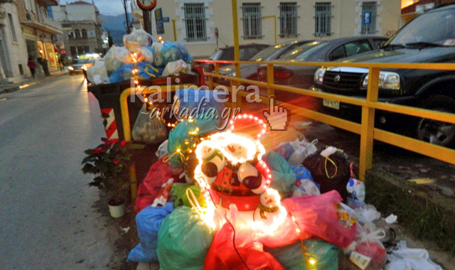 Έ&gamma;&iota;&nu;&epsilon; &kappa;&iota; &alpha;&upsilon;&tau;ό &hellip; &Sigma;&tau;ό&lambda;&iota;&sigma;&alpha;&nu; &mu;&epsilon; &Chi;&rho;&iota;&sigma;&tau;&omicron;&upsilon;&gamma;&epsilon;&nu;&nu;&iota;ά&tau;&iota;&kappa;&alpha; &sigma;&tau;&omicron;&lambda;ί&delta;&iota;&alpha; &tau;&omicron;&upsilon;&sigmaf; &kappa;ά&delta;&omicron;&upsilon;&sigmaf; &alpha;&pi;&omicron;&rho;&rho;&iota;&mu;&mu;ά&tau;&omega;&nu; &sigma;&tau;&eta;&nu; &Tau;&rho;ί&pi;&omicron;&lambda;&eta; (vd)!
