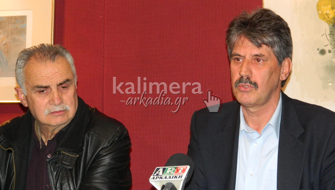 &laquo;&Alpha;&nu;ύ&pi;&alpha;&rho;&kappa;&tau;&omicron;&sigmaf; &phi;&omicron;&rho;&omicron;&lambda;&omicron;&gamma;&iota;&kappa;ό&sigmaf; &kappa;&alpha;&iota; &epsilon;&lambda;&epsilon;&gamma;&kappa;&tau;&iota;&kappa;ό&sigmaf; &mu;&eta;&chi;&alpha;&nu;&iota;&sigma;&mu;ό&sigmaf;&raquo; &lambda;έ&epsilon;&iota; &beta;&omicron;&upsilon;&lambda;&epsilon;&upsilon;&tau;ή&sigmaf; &tau;&omicron;&upsilon; &Sigma;&Upsilon;&Rho;&Iota;&Zeta;&Alpha; &alpha;&pi;ό &tau;&eta;&nu; &Tau;&rho;ί&pi;&omicron;&lambda;&eta; (vd)