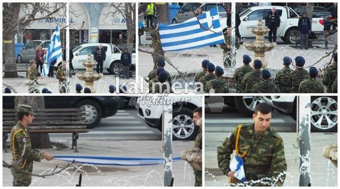 &Eta; &sigma;&tau;&iota;&gamma;&mu;ή &tau;&eta;&sigmaf; &upsilon;&pi;&omicron;&sigma;&tau;&omicron;&lambda;ή&sigmaf; &tau;&eta;&sigmaf; &Epsilon;&lambda;&lambda;&eta;&nu;&iota;&kappa;ή&sigmaf; &Sigma;&eta;&mu;&alpha;ί&alpha;&sigmaf; &sigma;&tau;&eta;&nu; &Tau;&rho;ί&pi;&omicron;&lambda;&eta;! (vd)