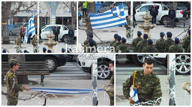 Η στιγμή της υποστολής της Ελληνικής Σημαίας στην Τρίπολη! (vd)