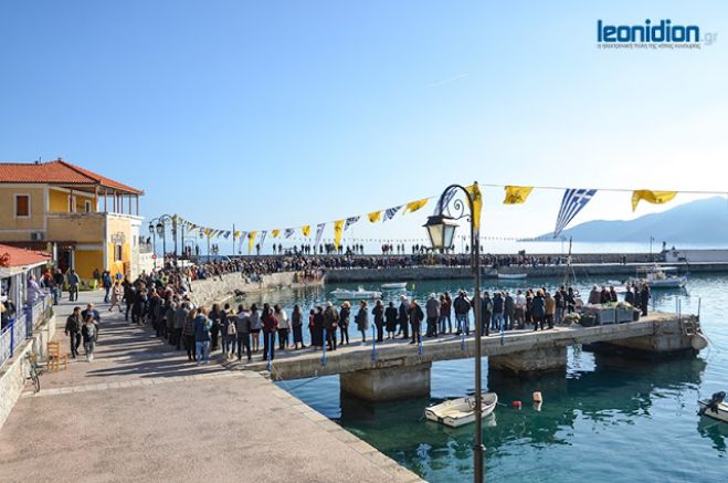 Με λαμπρότητα εορτάστηκαν τα Θεοφάνεια στο Λεωνίδιο (vd)
