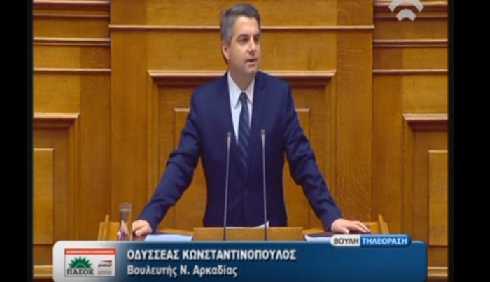 «Ο προϋπολογισμός του 2016 θα τιναχθεί στον αέρα» προειδοποιεί ο Οδυσσέας (vd)
