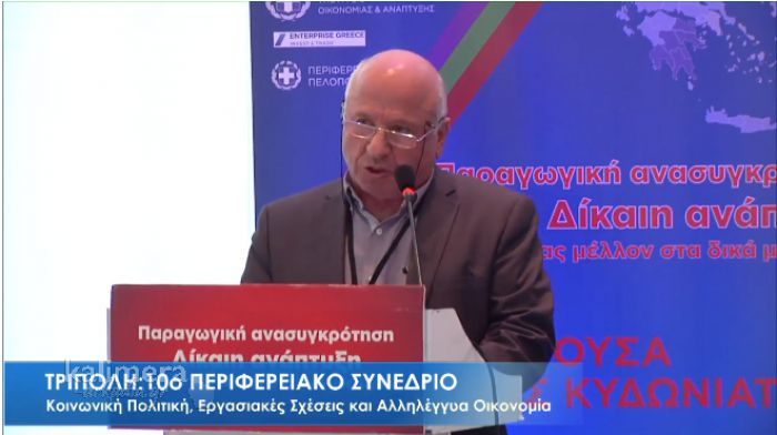 Καραλής: &quot;Εμείς οι γονείς  ΑΜΕΑ, κάποια στιγμή θα φύγουμε από τη ζωή, που θα αφήσουμε τα παιδιά μας;&quot; (vd)