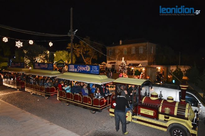 &Chi;&rho;&iota;&sigma;&tau;&omicron;&upsilon;&gamma;&epsilon;&nu;&nu;&iota;ά&tau;&iota;&kappa;&epsilon;&sigmaf; &beta;ό&lambda;&tau;&epsilon;&sigmaf; &mu;&epsilon;...&tau;&rho;&epsilon;&nu;ά&kappa;&iota; &sigma;&tau;&omicron; &Lambda;&epsilon;&omega;&nu;ί&delta;&iota;&omicron;! (vd)