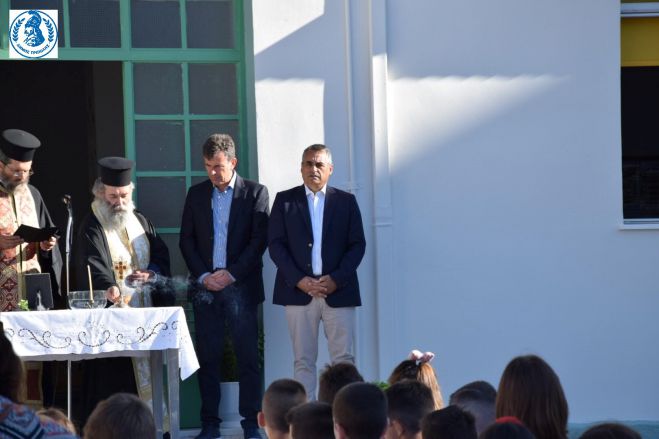 &Tau;&omicron; &mu;ή&nu;&upsilon;&mu;&alpha; &tau;&omicron;&upsilon; &Delta;&eta;&mu;ά&rho;&chi;&omicron;&upsilon; &Tau;&rho;ί&pi;&omicron;&lambda;&eta;&sigmaf; &gamma;&iota;&alpha; &tau;&eta;&nu; έ&nu;&alpha;&rho;&xi;&eta; &tau;&eta;&sigmaf; &nu;έ&alpha;&sigmaf; &sigma;&chi;&omicron;&lambda;&iota;&kappa;ή&sigmaf; &chi;&rho;&omicron;&nu;&iota;ά&sigmaf;