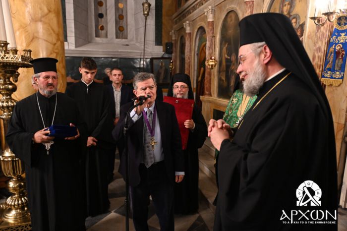 Γιορτάζει η Καρύταινα | Τιμήθηκε ο Αθανάσιος Μαρτίνος και η Μαρίνα Μαρτίνου για την προσφορά τους στην περιοχή (εικόνες)