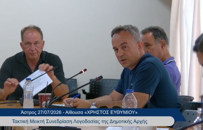 &Delta;ή&mu;&omicron;&sigmaf; &Beta;ό&rho;&epsilon;&iota;&alpha;&sigmaf; &Kappa;&upsilon;&nu;&omicron;&upsilon;&rho;ί&alpha;&sigmaf; | &Omicron;&mu;ό&phi;&omega;&nu;&alpha; &epsilon;&gamma;&kappa;&rho;ί&theta;&eta;&kappa;&alpha;&nu; &tau;&alpha; &pi;&omicron;&sigma;ά &alpha;&pi;&omicron;&zeta;&eta;&mu;&iota;ώ&sigma;&epsilon;&omega;&nu; &gamma;&iota;&alpha; &tau;&eta;&nbsp;&sigma;&upsilon;&mu;&mu;&epsilon;&tau;&omicron;&chi;ή &sigma;&epsilon; &delta;&eta;&mu;&omicron;&tau;&iota;&kappa;ό &sigma;&upsilon;&mu;&beta;&omicron;ύ&lambda;&iota;&omicron; &kappa;&alpha;&iota; &delta;&eta;&mu;&omicron;&tau;&iota;&kappa;ή &epsilon;&pi;&iota;&tau;&rho;&omicron;&pi;ή