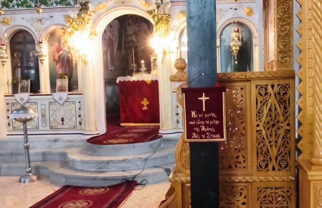 Θεία Αναστάσιμη Λειτουργία την Τετάρτη στο Ναό Αγίων Κωνσταντίνου και Ελένης Τζιβα Τεγέας