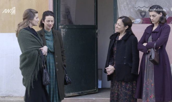 "Ά&gamma;&rho;&iota;&epsilon;&sigmaf; &Mu;έ&lambda;&iota;&sigma;&sigma;&epsilon;&sigmaf;" | &Mu;ί&alpha; &tau;&upsilon;&chi;&alpha;ί&alpha; &sigma;&upsilon;&nu;ά&nu;&tau;&eta;&sigma;&eta;, &theta;&alpha; &beta;&alpha;&phi;&tau;&epsilon;ί &mu;&epsilon; &alpha;ί&mu;&alpha; ...