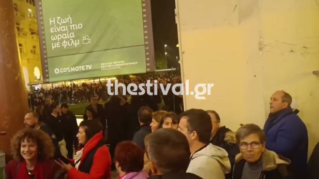 &Kappa;&omicron;&upsilon;&kappa;&omicron;&upsilon;&lambda;&omicron;&phi;ό&rho;&omicron;&iota; &gamma;&iota;&omicron;ύ&chi;&alpha;&rho;&alpha;&nu; &tau;&omicron;&nu; &Sigma;&tau;έ&phi;&alpha;&nu;&omicron; &Kappa;&alpha;&sigma;&sigma;&epsilon;&lambda;ά&kappa;&eta; (vd)