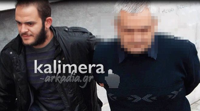 Δείτε το βίντεο με τη μεταφορά του κατηγορούμενου στο δικαστήριο της Τρίπολης!