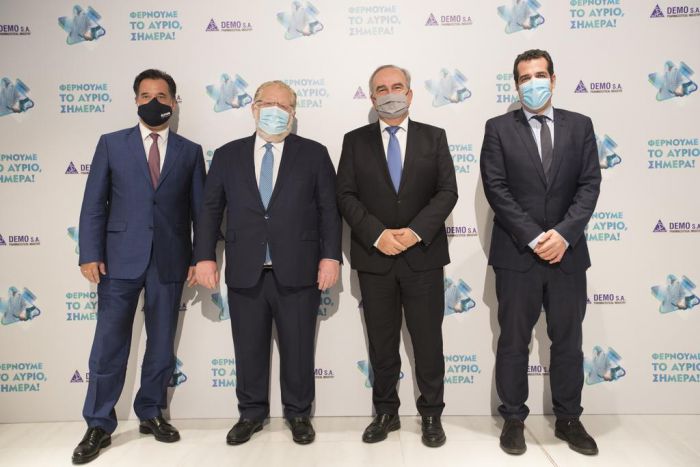 Η τεράστια επένδυση της DEMO | Σχεδιάζει 7 μονάδες στην Αρκαδία ως το 2027!