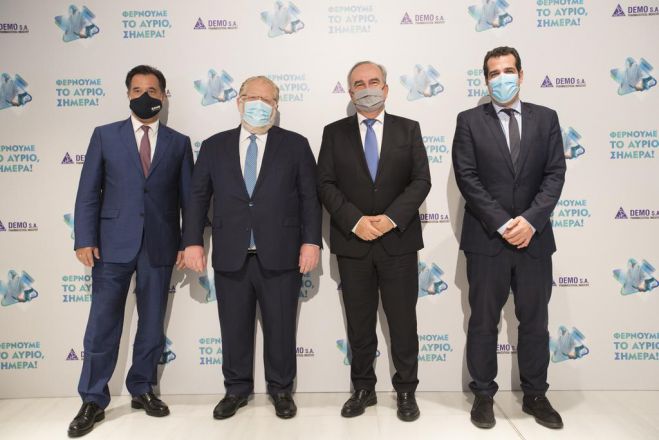 Η τεράστια επένδυση της DEMO | Σχεδιάζει 7 μονάδες στην Αρκαδία ως το 2027!