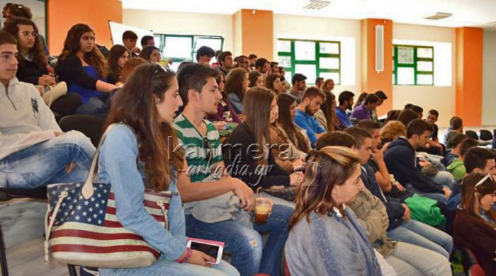 500 εισακτέοι την επόμενη χρονιά στα πανεπιστημιακά τμήματα της Τρίπολης!
