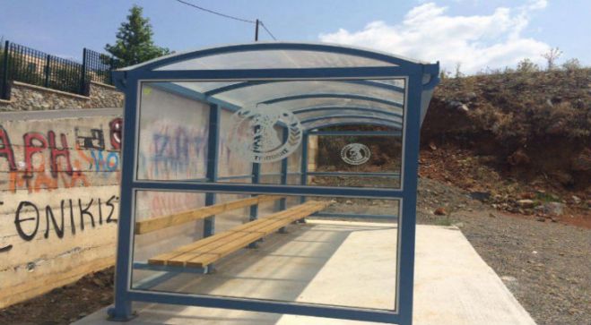 Τρίπολη - Στάση με στέγαστρο τοποθετήθηκε στο Πανεπιστήμιο