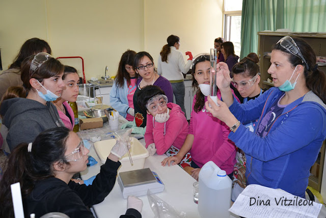 &quot;Πεντανόστιμα&quot;... σαπούνια από τα παιδιά του Λυκείου Λεωνιδίου