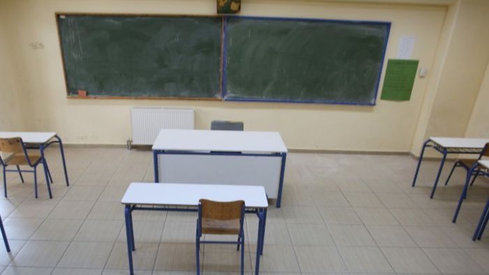 &Delta;&iota;&epsilon;&upsilon;&kappa;&omicron;&lambda;ύ&nu;&sigma;&epsilon;&iota;&sigmaf; &gamma;&iota;&alpha; &gamma;&omicron;&nu;&epsilon;ί&sigmaf;, ό&tau;&alpha;&nu; &tau;&alpha; &pi;&alpha;&iota;&delta;&iota;ά &nu;&omicron;&sigma;&omicron;ύ&nu; &alpha;&pi;ό covid - &Epsilon;&iota;&delta;&iota;&kappa;ή ά&delta;&epsilon;&iota;&alpha; &epsilon;&rho;&gamma;&alpha;&zeta;&omicron;&mu;έ&nu;&omega;&nu; &sigma;&tau;&omicron;&nu; &iota;&delta;&iota;&omega;&tau;&iota;&kappa;ό &tau;&omicron;&mu;έ&alpha;