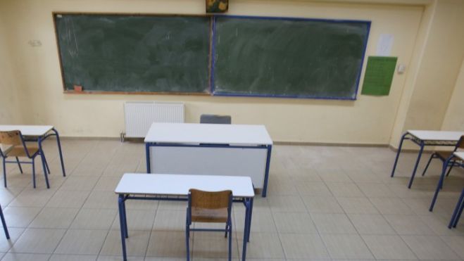 &Delta;&iota;&epsilon;&upsilon;&kappa;&omicron;&lambda;ύ&nu;&sigma;&epsilon;&iota;&sigmaf; &gamma;&iota;&alpha; &gamma;&omicron;&nu;&epsilon;ί&sigmaf;, ό&tau;&alpha;&nu; &tau;&alpha; &pi;&alpha;&iota;&delta;&iota;ά &nu;&omicron;&sigma;&omicron;ύ&nu; &alpha;&pi;ό covid - &Epsilon;&iota;&delta;&iota;&kappa;ή ά&delta;&epsilon;&iota;&alpha; &epsilon;&rho;&gamma;&alpha;&zeta;&omicron;&mu;έ&nu;&omega;&nu; &sigma;&tau;&omicron;&nu; &iota;&delta;&iota;&omega;&tau;&iota;&kappa;ό &tau;&omicron;&mu;έ&alpha;