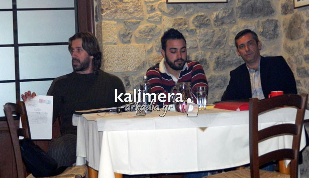 Στην Τρίπολη η οργάνωση E.N.D.: «Έχουμε διαθέσει 600 δις $ για να ξεχρεώσει η Ελλάδα» (vd)!