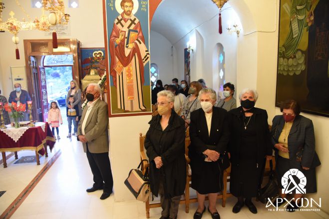 &Pi;&alpha;&nu;&eta;&gamma;&upsilon;&rho;&iota;&kappa;ό&sigmaf; &Epsilon;&sigma;&pi;&epsilon;&rho;&iota;&nu;ό&sigmaf; &tau;&omega;&nu; &Alpha;&gamma;ί&omega;&nu; &Kappa;&omega;&nu;&sigma;&tau;&alpha;&nu;&tau;ί&nu;&omicron;&upsilon; &kappa;&alpha;&iota; &Epsilon;&lambda;έ&nu;&eta;&sigmaf; &sigma;&tau;&omicron; &Epsilon;&lambda;&alpha;&iota;&omicron;&chi;ώ&rho;&iota; (&epsilon;&iota;&kappa;ό&nu;&epsilon;&sigmaf;)
