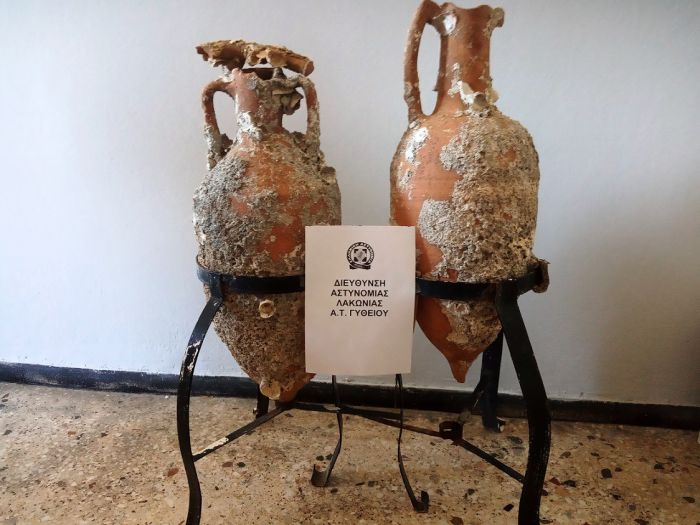 &Sigma;ύ&lambda;&lambda;&eta;&psi;&eta; &gamma;&iota;&alpha; &alpha;&rho;&chi;&alpha;ί&alpha; &alpha;&nu;&tau;&iota;&kappa;&epsilon;ί&mu;&epsilon;&nu;&alpha; &sigma;&tau;&eta; &Lambda;&alpha;&kappa;&omega;&nu;ί&alpha;