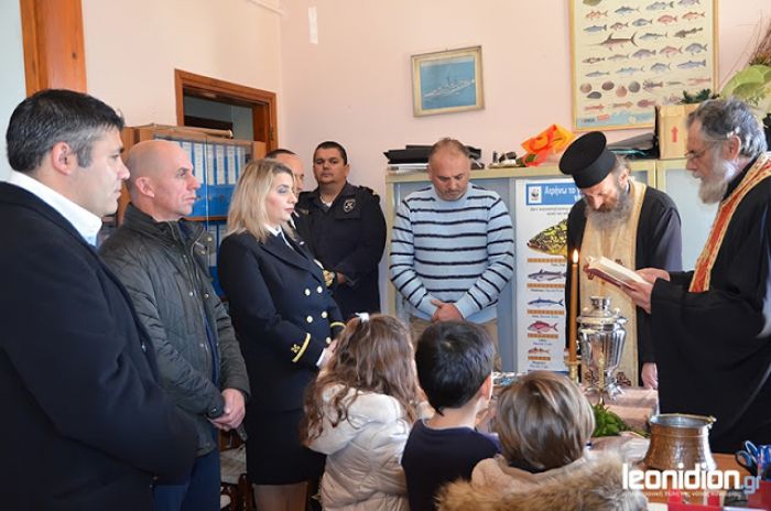 Αγιασμός και κοπή πίτας του Λιμενικού Τμήματος Λεωνιδίου (vd)