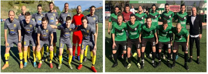 &Pi;&omicron;&delta;ό&sigma;&phi;&alpha;&iota;&rho;&omicron; &sigma;&tau;&eta;&nu; &Alpha;&rho;&kappa;&alpha;&delta;ί&alpha; | &Tau;&alpha; &alpha;&pi;&omicron;&tau;&epsilon;&lambda;έ&sigma;&mu;&alpha;&tau;&alpha;, &omicron;&iota; &beta;&alpha;&theta;&mu;&omicron;&lambda;&omicron;&gamma;ί&epsilon;&sigmaf; &kappa;&alpha;&iota; &omicron;&iota; &sigma;&kappa;ό&rho;&epsilon;&rho; &sigma;&epsilon; &kappa;ά&theta;&epsilon; &mu;&alpha;&tau;&sigmaf;!