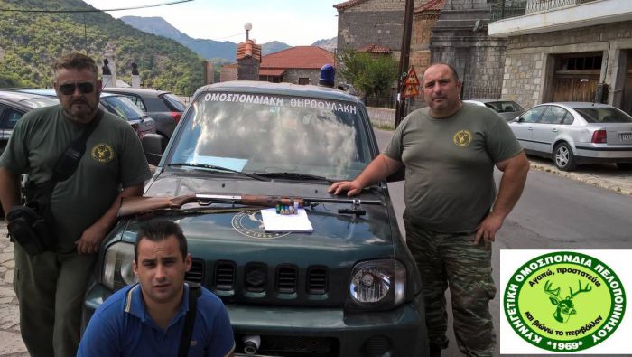 &Gamma;&omicron;&rho;&tau;&upsilon;&nu;ί&alpha; - &Sigma;ύ&lambda;&lambda;&eta;&psi;&eta; &gamma;&iota;&alpha; &pi;&alpha;&rho;ά&nu;&omicron;&mu;&omicron; &kappa;&upsilon;&nu;ή&gamma;&iota; &alpha;&gamma;&rho;&iota;ό&chi;&omicron;&iota;&rho;&omicron;&upsilon;!