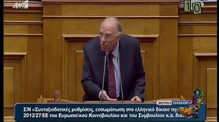 Ξεκαρδιστικό - Ο Βασίλης Λεβέντης σχολιάζει τους υποψήφιους της Νέας Δημοκρατίας (vd)