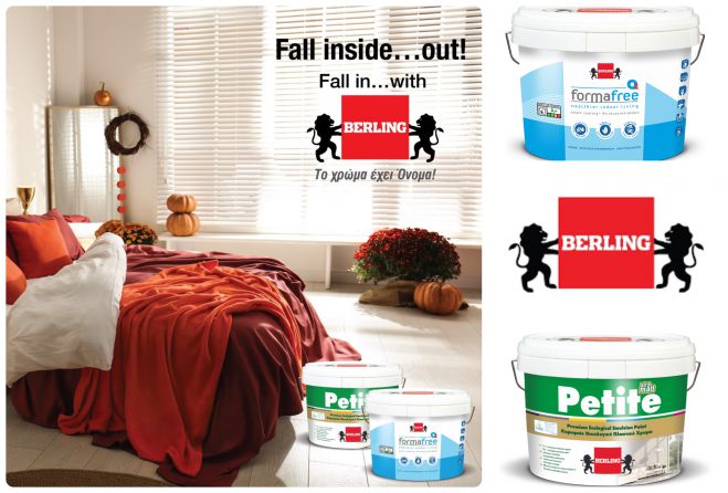 &Beta;ά&psi;&tau;&epsilon; &tau;&omicron; &sigma;&pi;ί&tau;&iota; &sigma;&alpha;&sigmaf; &kappa;&alpha;&iota; &epsilon;&iota;&delta;&iota;&kappa;ά &tau;&eta;&nu; &kappa;&rho;&epsilon;&beta;&alpha;&tau;&omicron;&kappa;ά&mu;&alpha;&rho;&alpha; &sigma;&tau;&alpha; &chi;&rho;ώ&mu;&alpha;&tau;&alpha; &tau;&omicron;&upsilon; &phi;&theta;&iota;&nu;&omicron;&pi;ώ&rho;&omicron;&upsilon;!