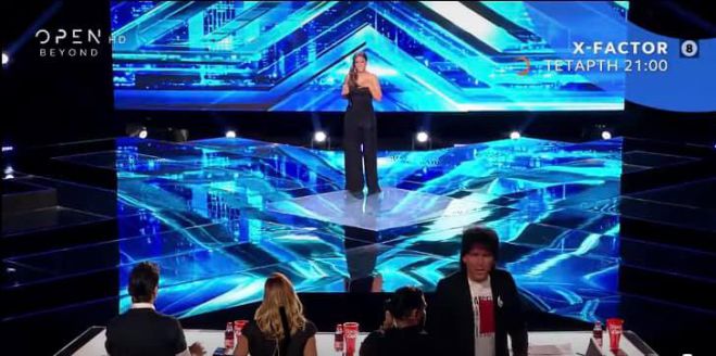 X-Factor | &Sigma;ή&mu;&epsilon;&rho;&alpha; &sigma;&tau;&iota;&sigmaf; 9.00 &tau;&omicron; &beta;&rho;ά&delta;&upsilon; &eta; &epsilon;&mu;&phi;ά&nu;&iota;&sigma;&eta; &tau;&eta;&sigmaf; &Beta;ί&kappa;&eta;&sigmaf; &Mu;&alpha;&rho;&iota;ώ&lambda;&omicron;&upsilon; &alpha;&pi;ό &tau;&eta;&nu; &Tau;&rho;ί&pi;&omicron;&lambda;&eta;!