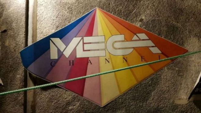 &Pi;έ&phi;&tau;&epsilon;&iota; "&mu;&alpha;ύ&rho;&omicron;" &sigma;&tau;&omicron; Mega