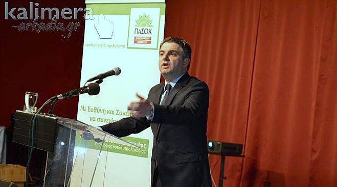 "&Phi;&alpha;&rho;&mu;ά&kappa;&iota;" &Omicron;&delta;&upsilon;&sigma;&sigma;έ&alpha; &gamma;&iota;&alpha; &Alpha;&Nu;&Epsilon;&Lambda; &kappa;&alpha;&iota; &Lambda;&alpha;&zeta;ό&pi;&omicron;&upsilon;&lambda;&omicron;!