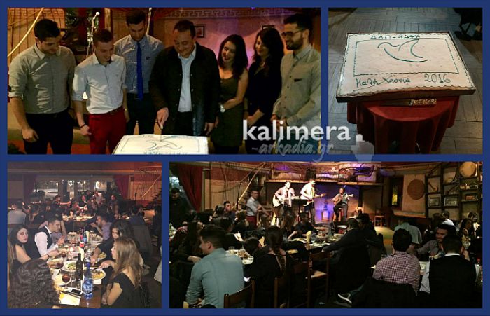 &Omicron; &Kappa;ώ&sigma;&tau;&alpha;&sigmaf; &Beta;&lambda;ά&sigma;&eta;&sigmaf; έ&kappa;&omicron;&psi;&epsilon; &tau;&eta;&nu; &pi;ί&tau;&alpha; &tau;&eta;&sigmaf; &Delta;&Alpha;&Pi; &ndash; &Nu;&Delta;&Phi;&Kappa; &sigma;&tau;&eta;&nu; &Tau;&rho;ί&pi;&omicron;&lambda;&eta;! (&epsilon;&iota;&kappa;ό&nu;&epsilon;&sigmaf;)